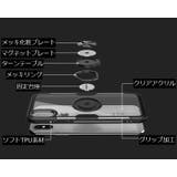 iPhoneケース カバー スマホケース | PlusNao | 詳細画像14
