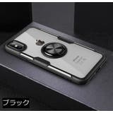 iPhoneケース カバー スマホケース | PlusNao | 詳細画像15