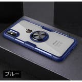 iPhoneケース カバー スマホケース | PlusNao | 詳細画像17