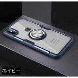 iPhoneケース カバー スマホケース | PlusNao | 詳細画像18