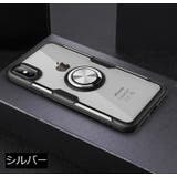 iPhoneケース カバー スマホケース | PlusNao | 詳細画像19