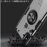 iPhoneケース カバー スマホケース | PlusNao | 詳細画像8