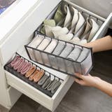 収納ボックス 収納ケース 押入れ収納 | PlusNao | 詳細画像2 