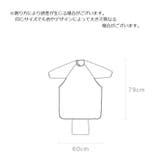 お食事エプロン よだれかけ スタイ | PlusNao | 詳細画像12 