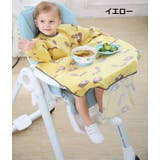 お食事エプロン よだれかけ スタイ | PlusNao | 詳細画像9 