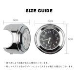 バイククロック バイク用アクセサリー アナログ時計 | PlusNao | 詳細画像6