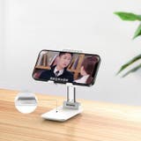 スマホスタンド 折りたたみ式 スマートフォンスタンド | PlusNao | 詳細画像3