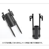 固定用ベース 単品 テントポール | PlusNao | 詳細画像7