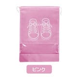 シューズバッグ シューズ入れ シューズケース | PlusNao | 詳細画像19