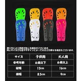 シンガード 両足用 レガース | PlusNao | 詳細画像19