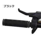自転車グリップ 1ペア 左右セット | PlusNao | 詳細画像9 