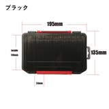 ルアーケース フライケース 14マス | PlusNao | 詳細画像13