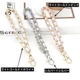 スマホストラップ 携帯ストラップ ハンドストラップ | PlusNao | 詳細画像19 