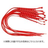 タイヤチェーン 非金属チェーン 10本セット | PlusNao | 詳細画像14 