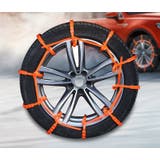 タイヤチェーン 非金属チェーン 10本セット | PlusNao | 詳細画像3 