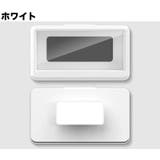 防水スマホケース 壁掛け 360°回転 | PlusNao | 詳細画像14 