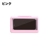 防水スマホケース 壁掛け スマホホルダー | PlusNao | 詳細画像12 