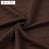 チェアカバー ベンチカバー ベンチシートカバー | PlusNao | 詳細画像14 