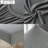 チェアカバー ベンチカバー ベンチシートカバー | PlusNao | 詳細画像15 