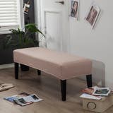 チェアカバー ベンチカバー ベンチシートカバー | PlusNao | 詳細画像4 