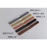 コーム 単品 無地 | PlusNao | 詳細画像18