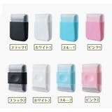 毛玉取り器 毛玉クリーナー 2way | PlusNao | 詳細画像19 