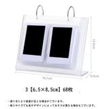 フォトスタンドアルバム 写真 アルバム | PlusNao | 詳細画像9