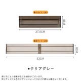 仕切り板 プレート 2枚セット | PlusNao | 詳細画像15