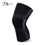 膝用サポーター 片足用 男女兼用 | PlusNao | 詳細画像8