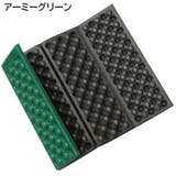 レジャーシート 折りたたみ 厚手 | PlusNao | 詳細画像8