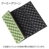 レジャーシート 折りたたみ 厚手 | PlusNao | 詳細画像9