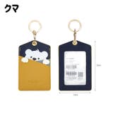 パスケース 定期入れ キーリング付き | PlusNao | 詳細画像16 
