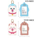 パスケース 定期入れ キーリング付き | PlusNao | 詳細画像19 