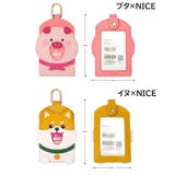 パスケース 定期入れ キーリング付き | PlusNao | 詳細画像20 