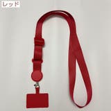 スマホストラップ スマホショルダー ネックストラップ | PlusNao | 詳細画像9