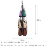 バッグ収納ハンガー 吊り下げ クローゼット | PlusNao | 詳細画像10