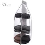 バッグ収納ハンガー 吊り下げ クローゼット | PlusNao | 詳細画像8