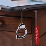 スマホストラップ 携帯ストラップ リングストラップ | PlusNao | 詳細画像9 
