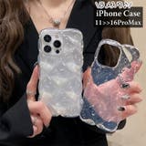 iPhoneケース スマートフォンケース スマホカバー | PlusNao | 詳細画像1