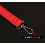 ショルダーストラップ バッグストラップ ショルダーベルト | PlusNao | 詳細画像14 