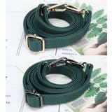 ショルダーストラップ バッグストラップ ショルダーベルト | PlusNao | 詳細画像7 