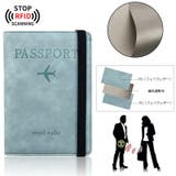 パスポートケース パスポートカバー スキミング防止 | PlusNao | 詳細画像4 