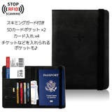 パスポートケース パスポートカバー スキミング防止 | PlusNao | 詳細画像7 