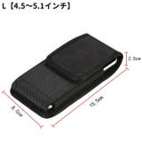 ベルトポーチ 単品 ウエストポーチ | PlusNao | 詳細画像10