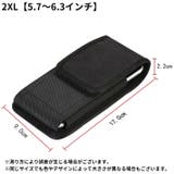 ベルトポーチ 単品 ウエストポーチ | PlusNao | 詳細画像12