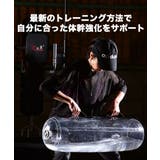 ウォーターバッグ ウォーターバック 重さ30kg | PlusNao | 詳細画像2