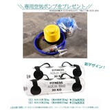 ウォーターバッグ ウォーターバック 重さ30kg | PlusNao | 詳細画像7
