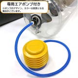 ウォーターバッグ ウォーターバック 重さ30kg | PlusNao | 詳細画像9