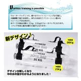 ウォーターバッグ ウォーターバック 重さ20kg | PlusNao | 詳細画像5
