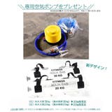 ウォーターバッグ ウォーターバック 重さ20kg | PlusNao | 詳細画像9
